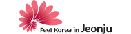 전주시